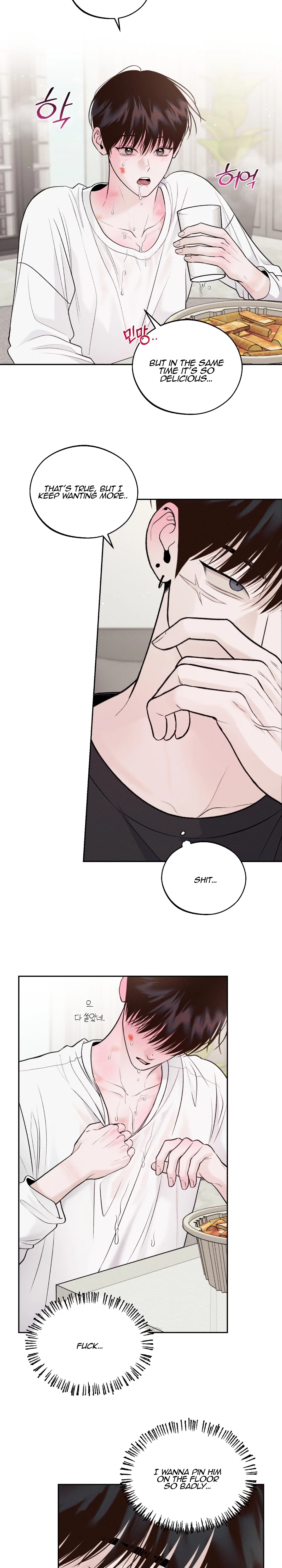 Save the Dae Chapter 19 - Page 3