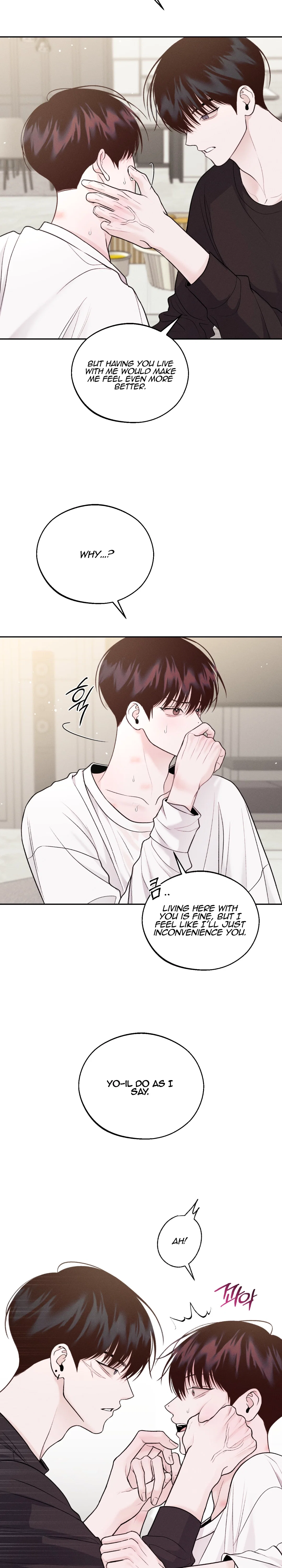 Save the Dae Chapter 19 - Page 6