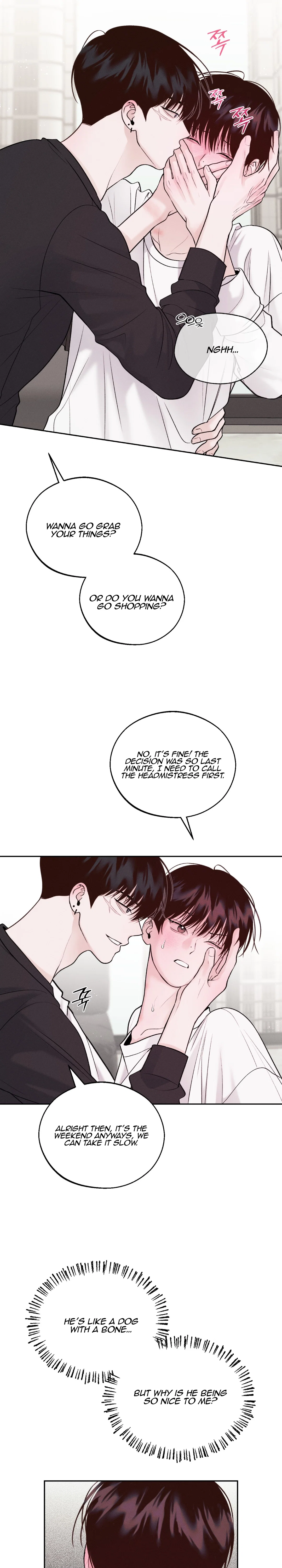 Save the Dae Chapter 19 - Page 10