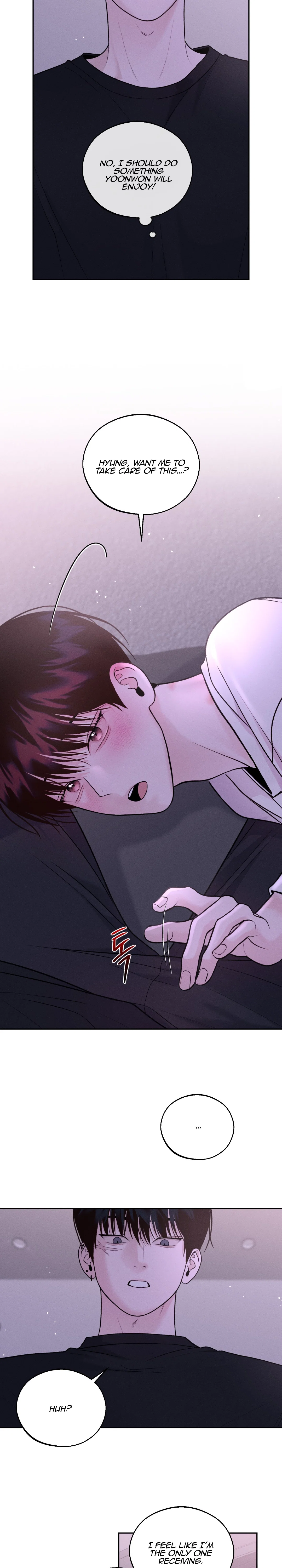 Save the Dae Chapter 19 - Page 13