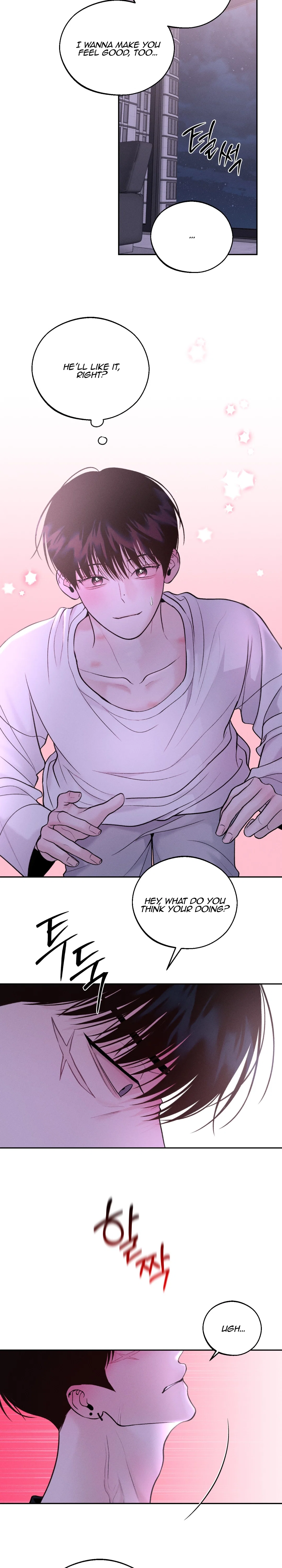 Save the Dae Chapter 19 - Page 14