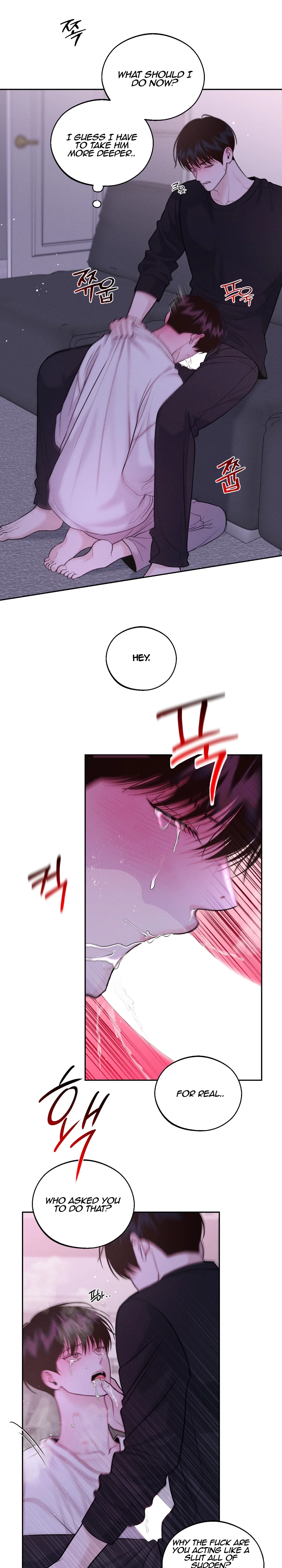 Save the Dae Chapter 19 - Page 16