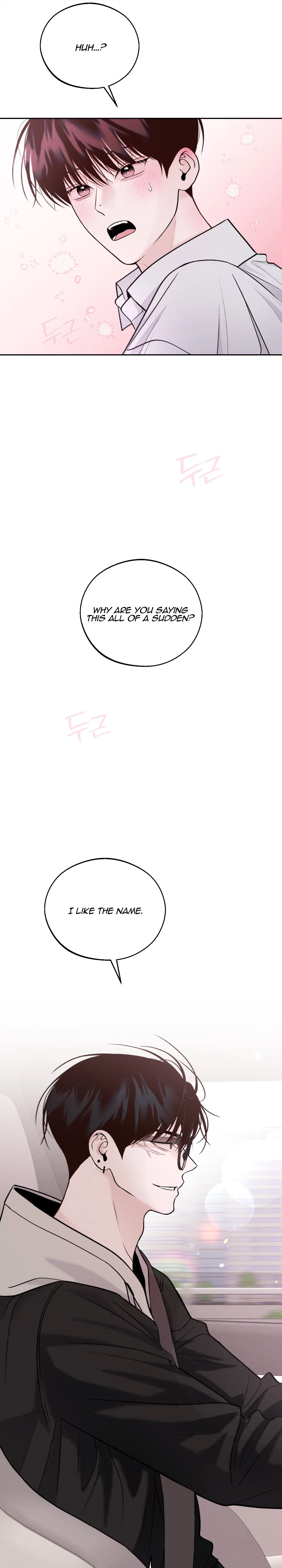 Save the Dae Chapter 19 - Page 23