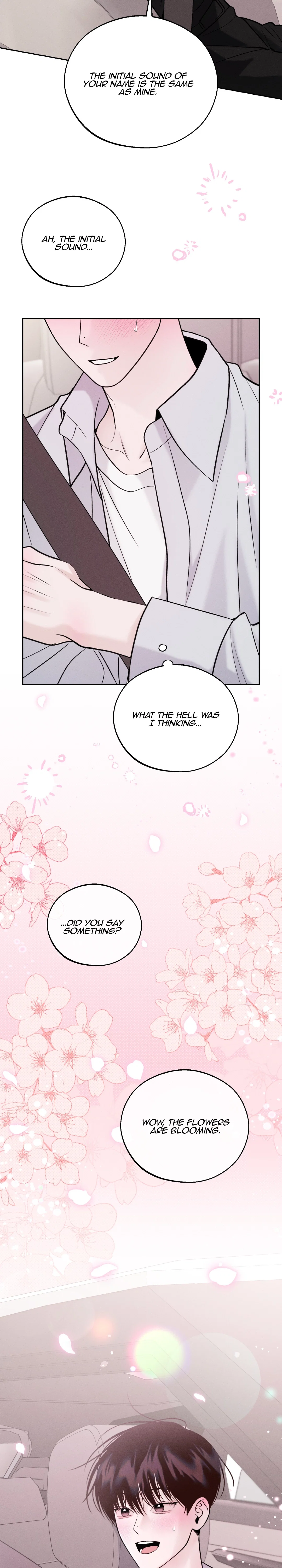 Save the Dae Chapter 19 - Page 24