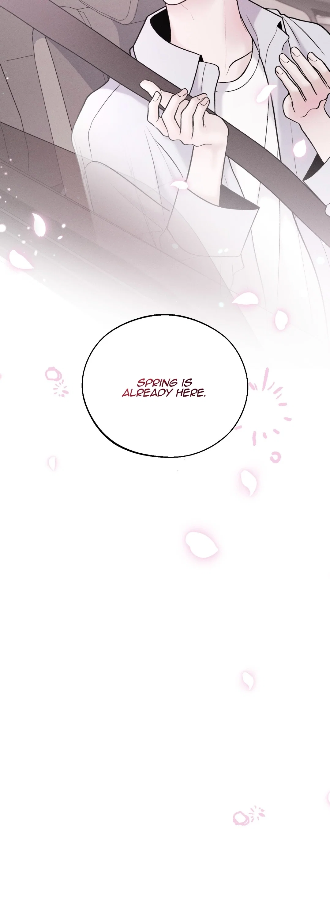 Save the Dae Chapter 19 - Page 25