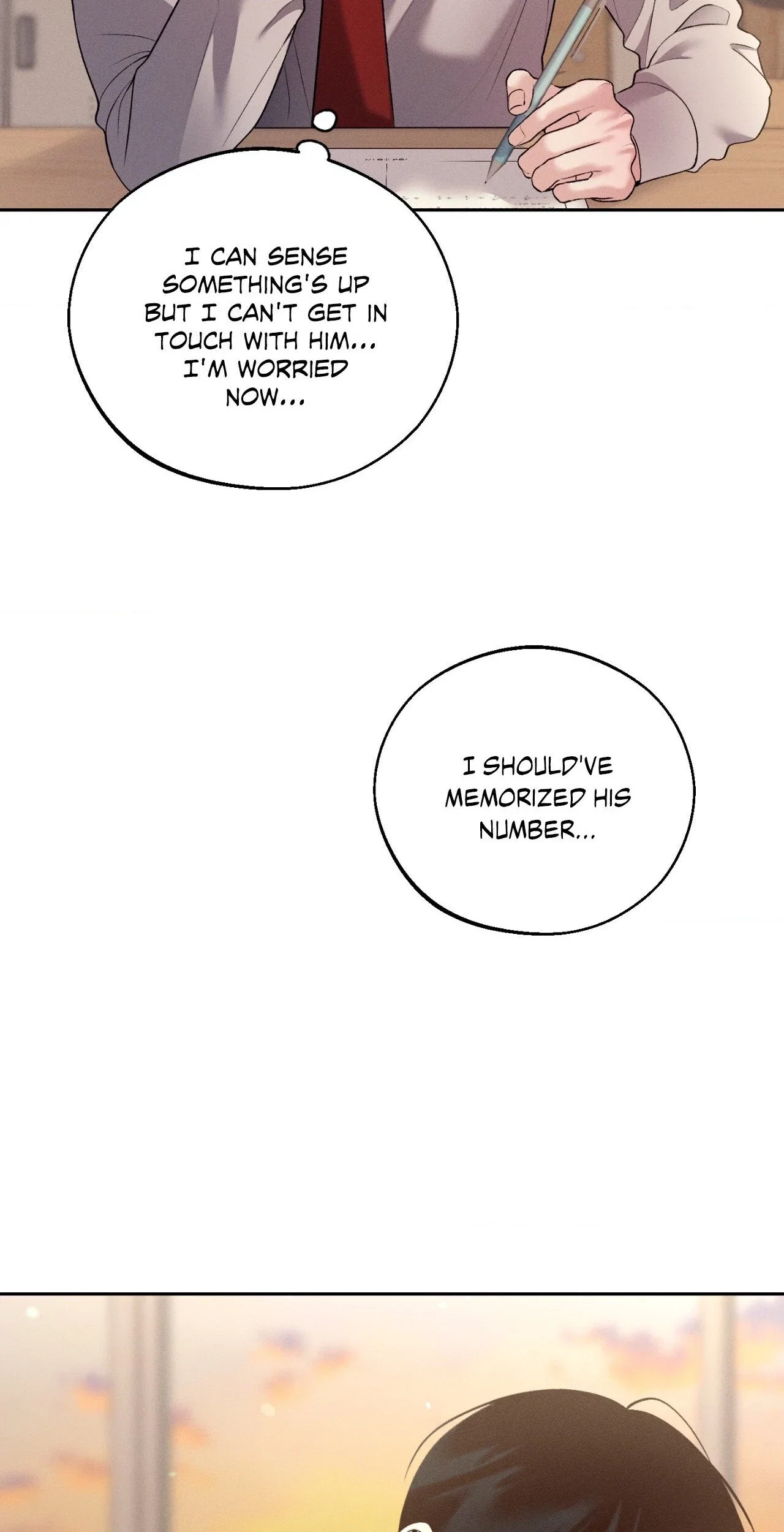 Save the Dae Chapter 33 - Page 4