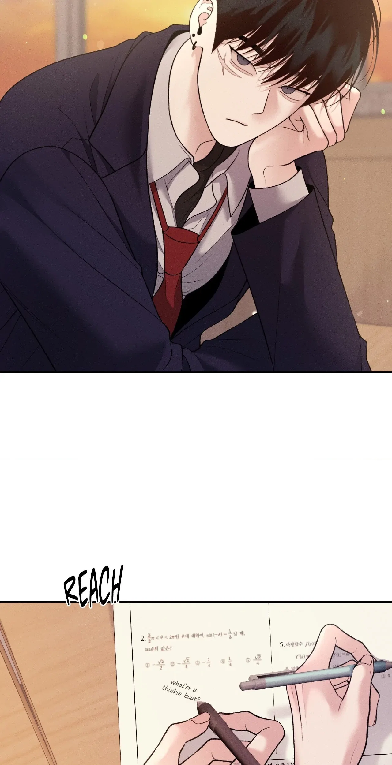 Save the Dae Chapter 33 - Page 5