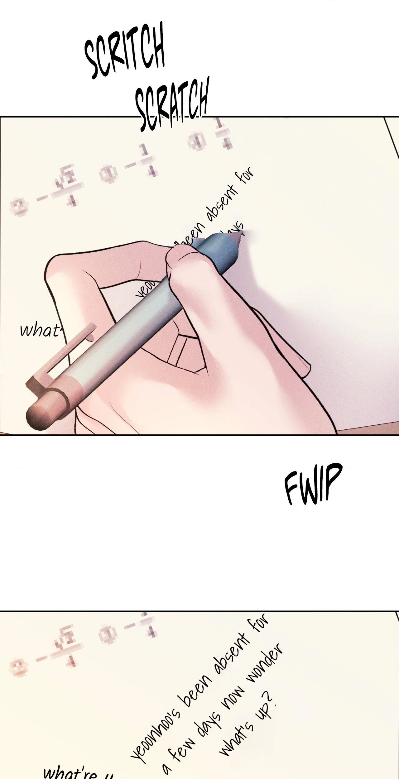 Save the Dae Chapter 33 - Page 7