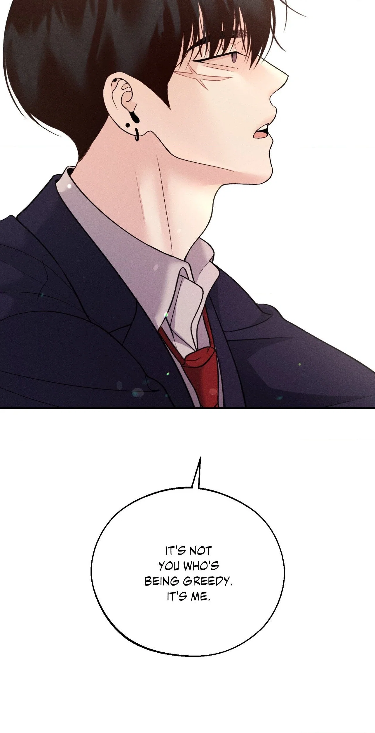 Save the Dae Chapter 33 - Page 64