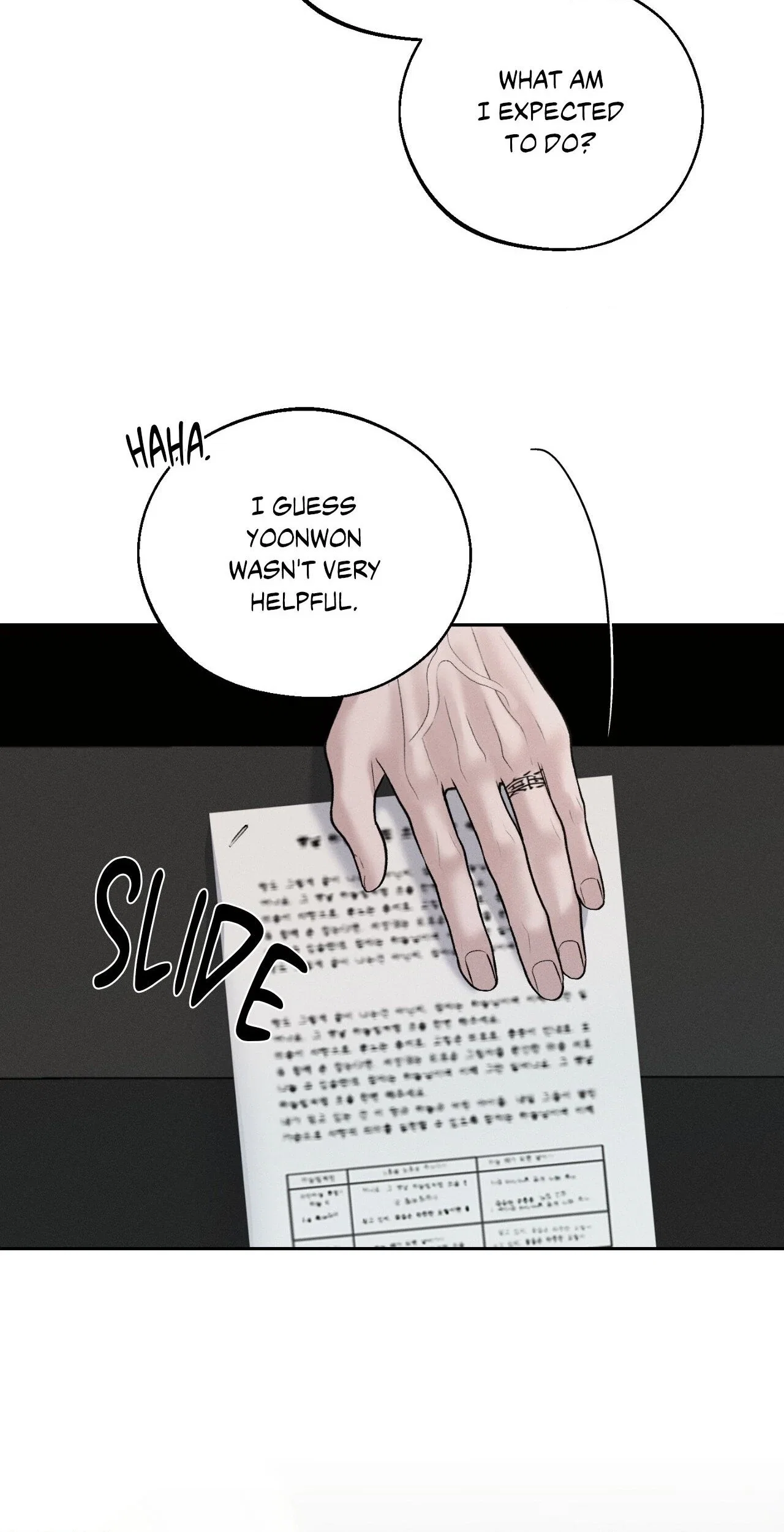Save the Dae Chapter 34 - Page 5