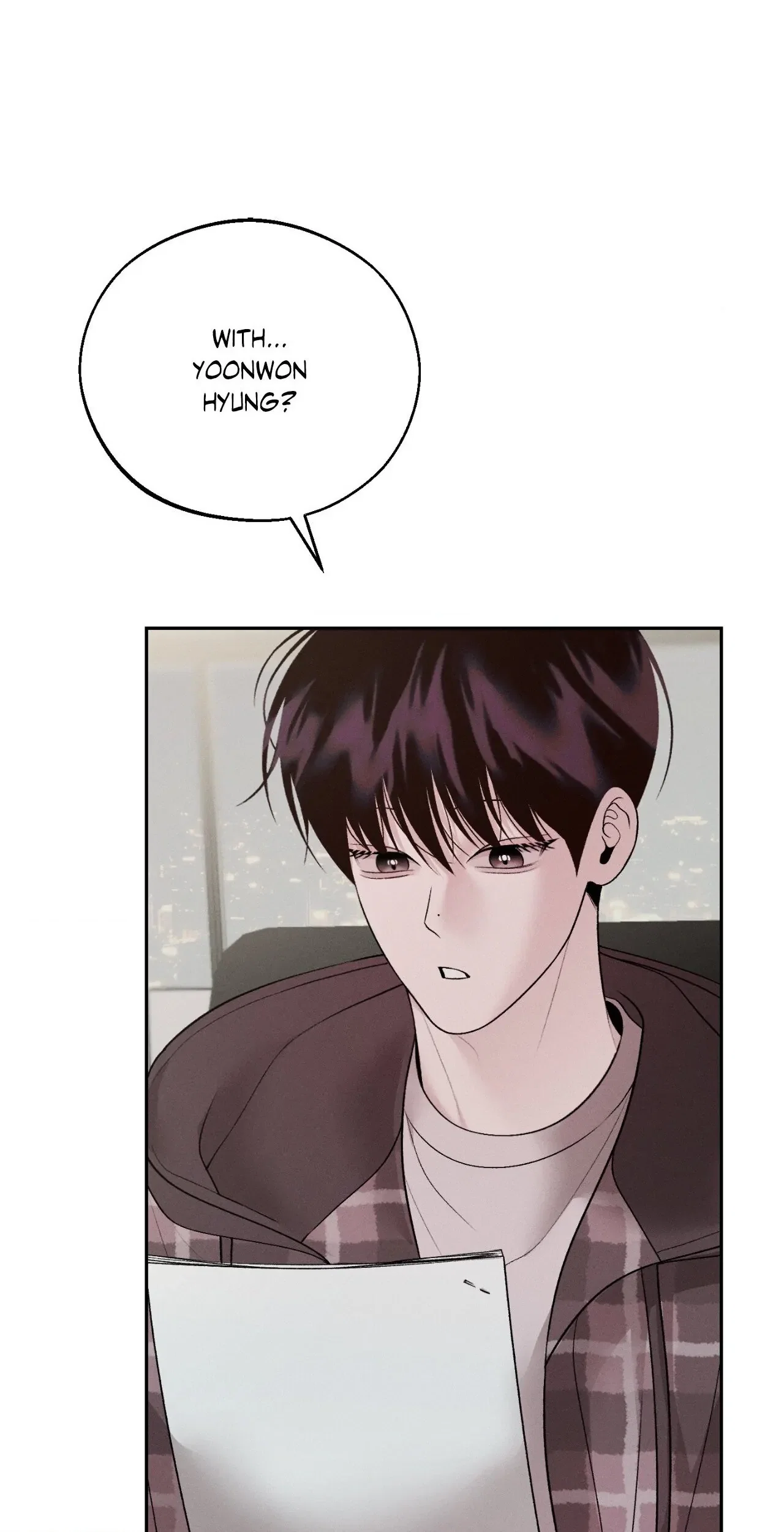 Save the Dae Chapter 34 - Page 7