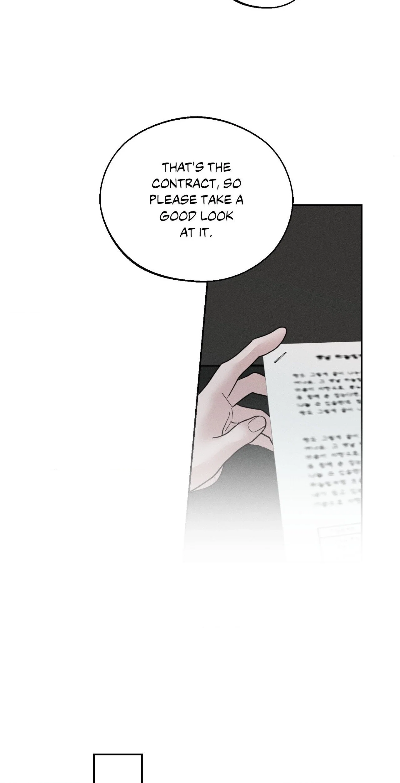 Save the Dae Chapter 34 - Page 16
