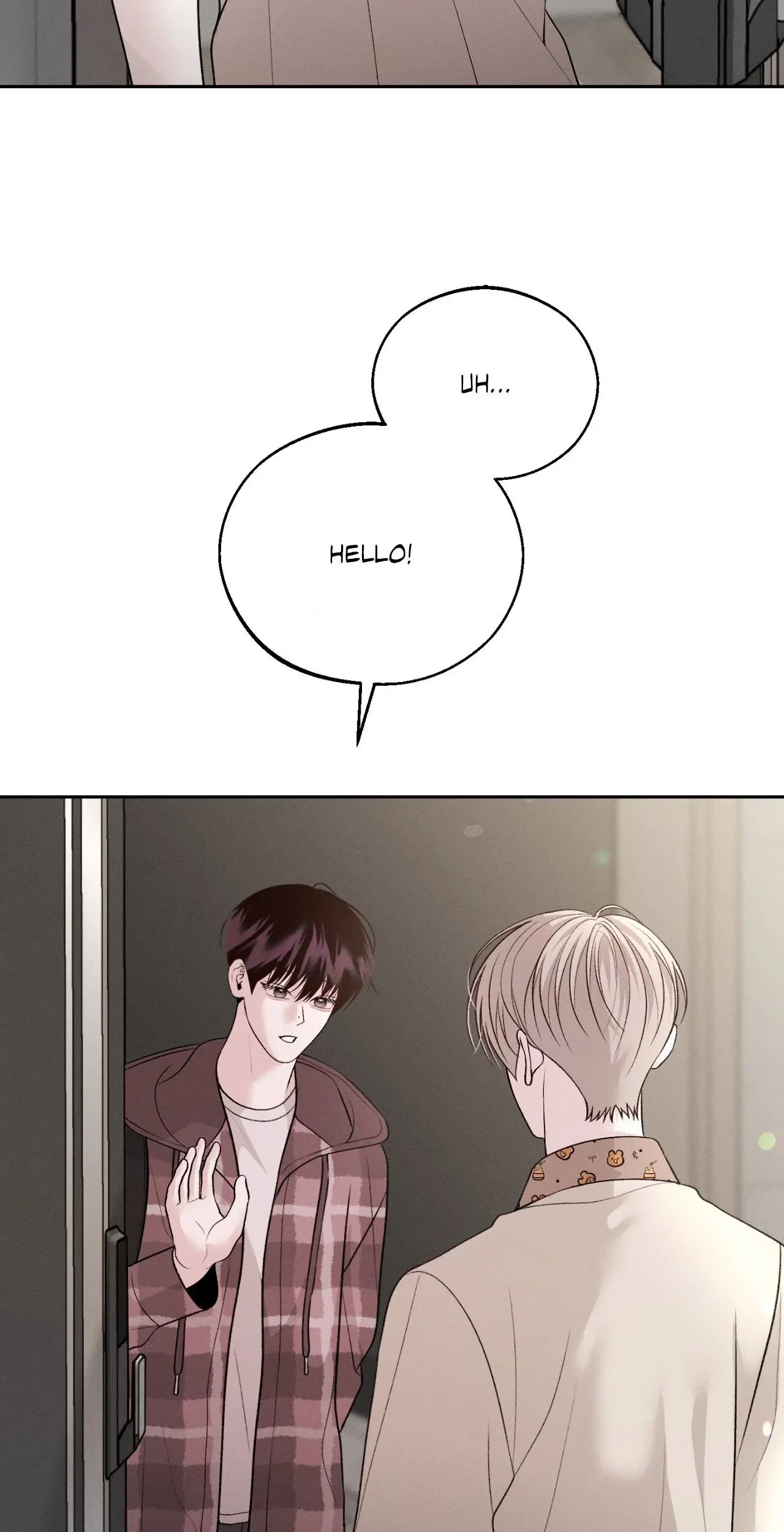 Save the Dae Chapter 34 - Page 24