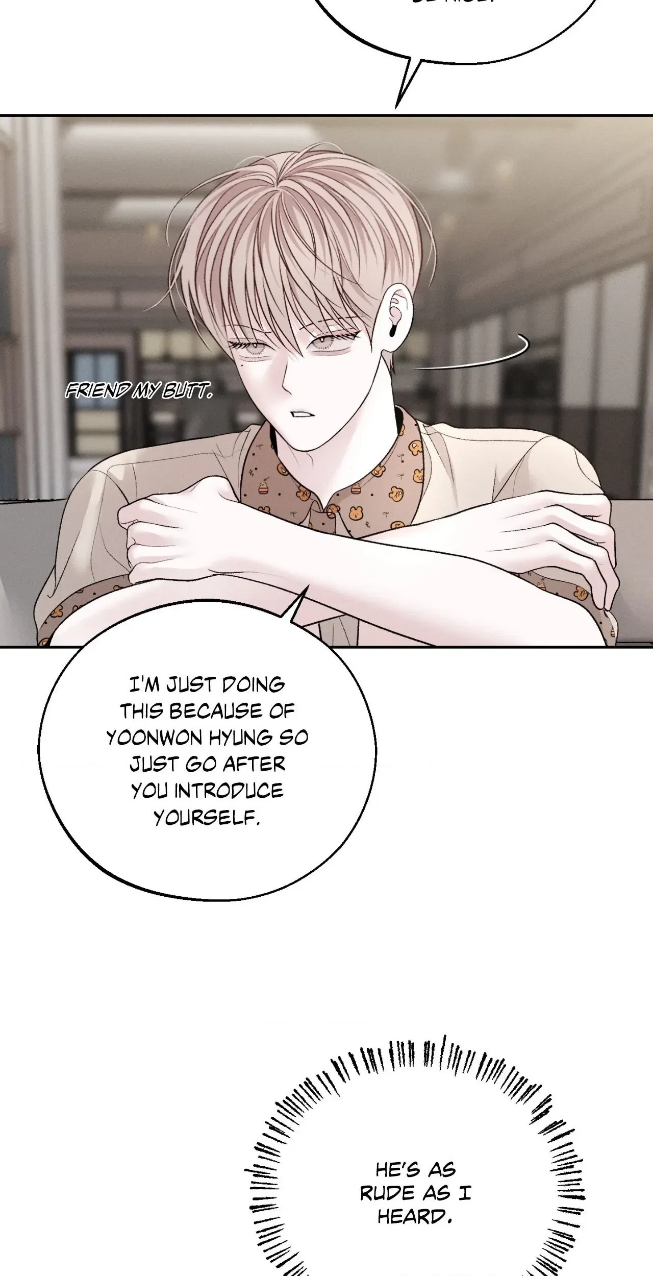 Save the Dae Chapter 34 - Page 30