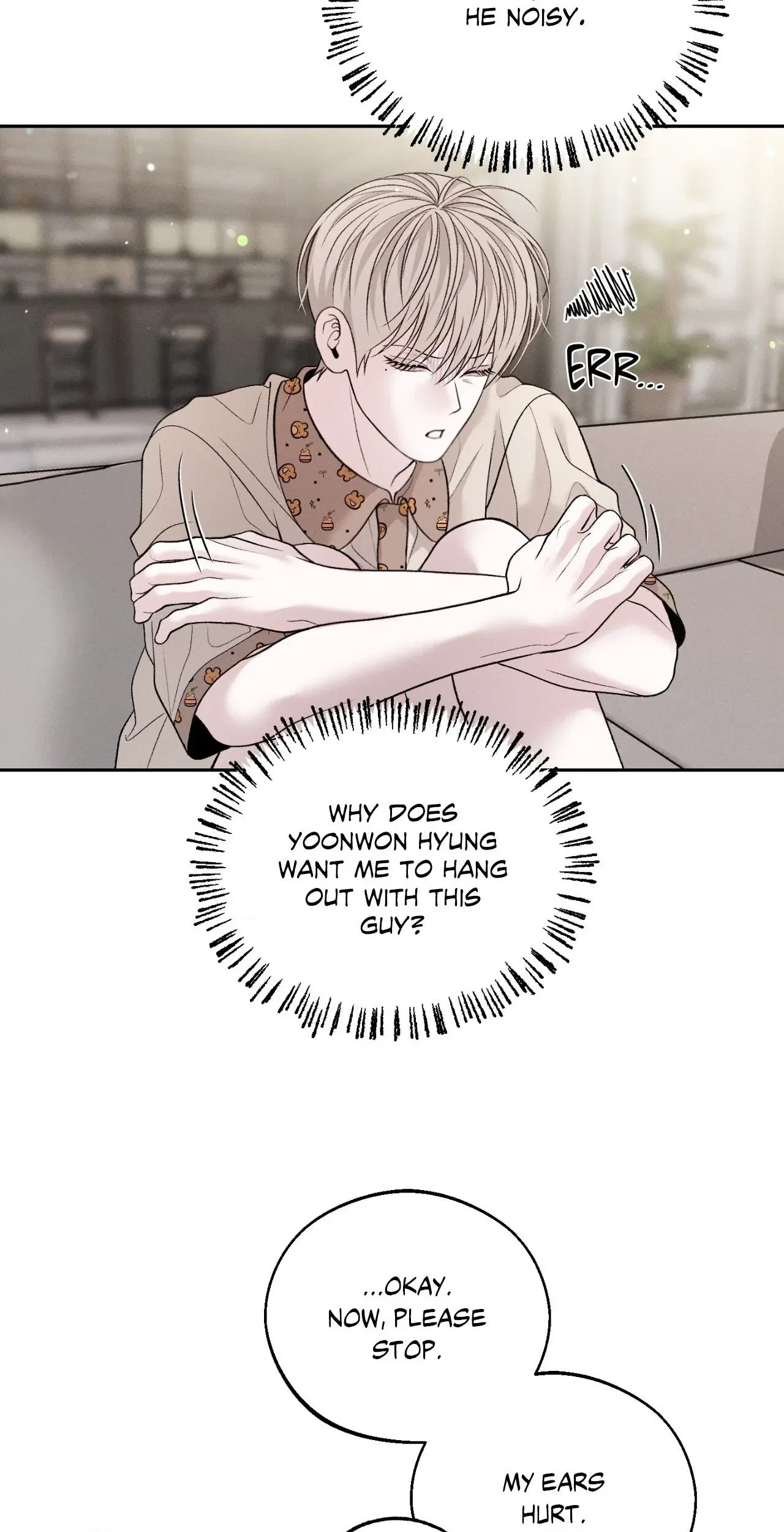 Save the Dae Chapter 34 - Page 36