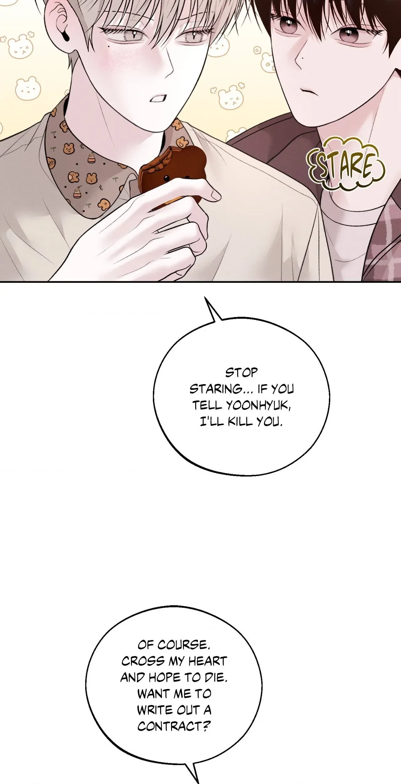 Save the Dae Chapter 34 - Page 47