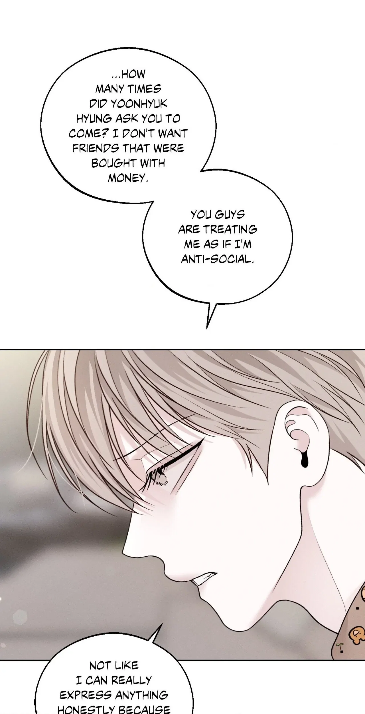 Save the Dae Chapter 34 - Page 53