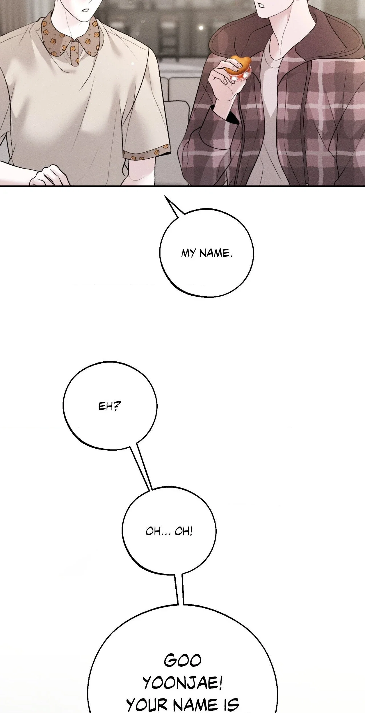 Save the Dae Chapter 34 - Page 58