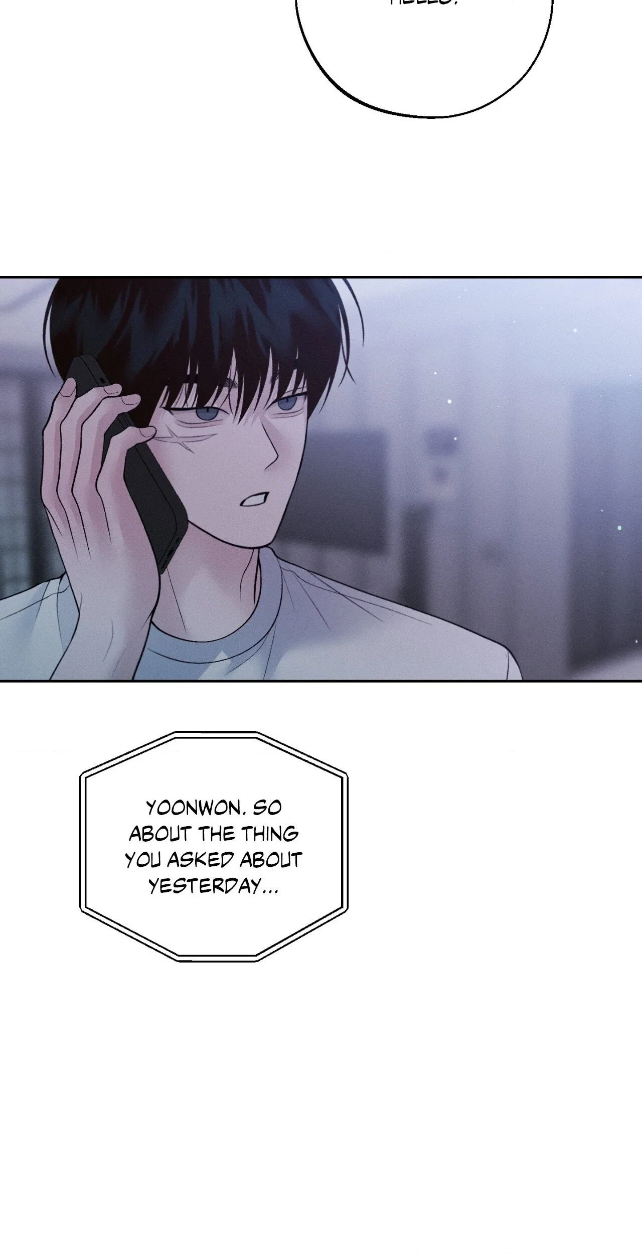 Save the Dae Chapter 34 - Page 68
