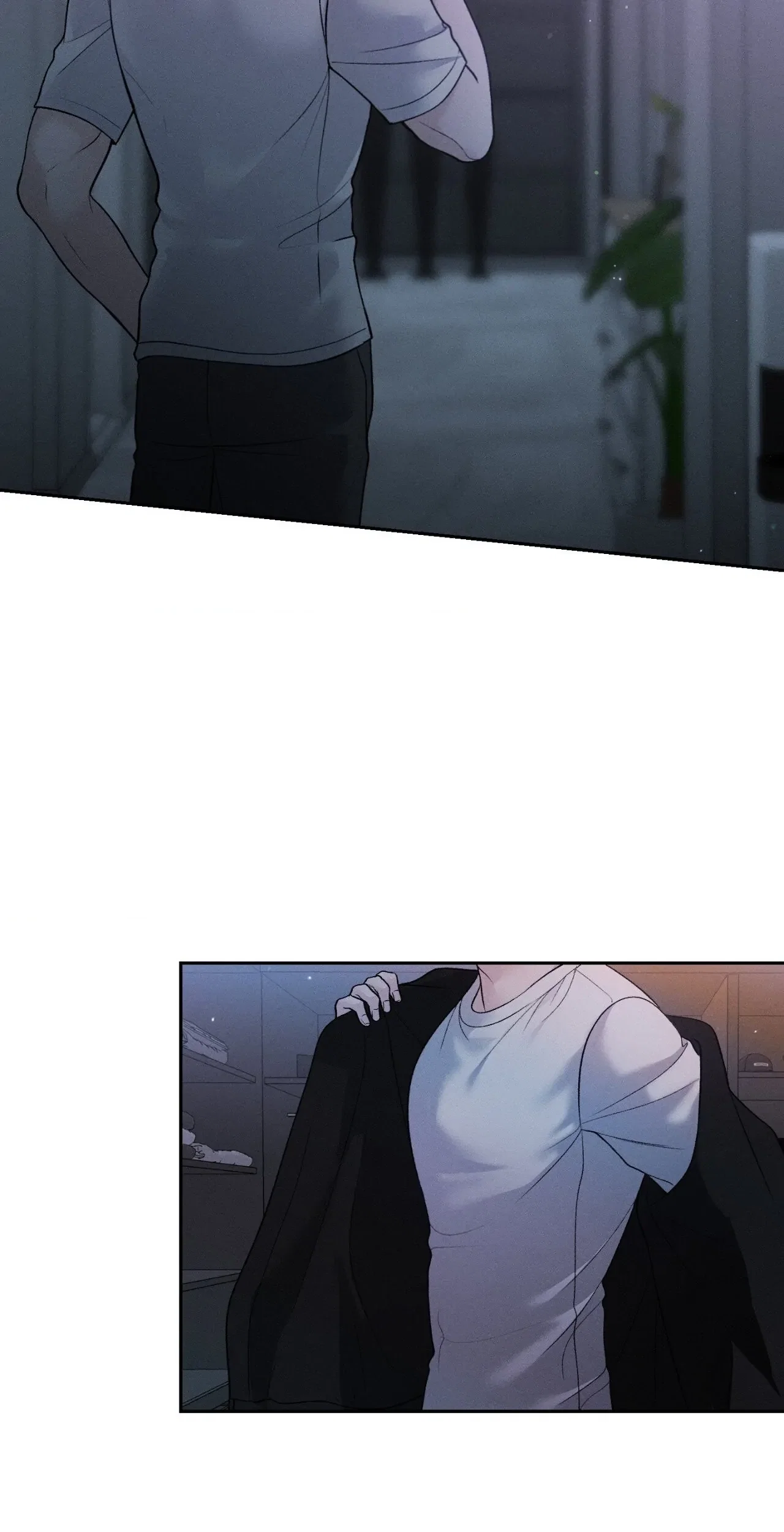 Save the Dae Chapter 34 - Page 71