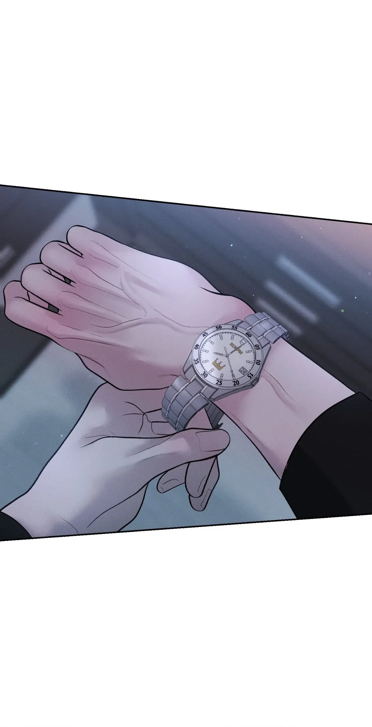 Save the Dae Chapter 34 - Page 72