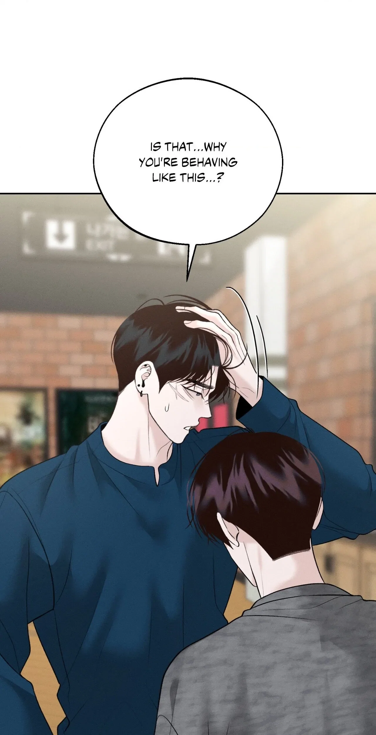 Save the Dae Chapter 37 - Page 41