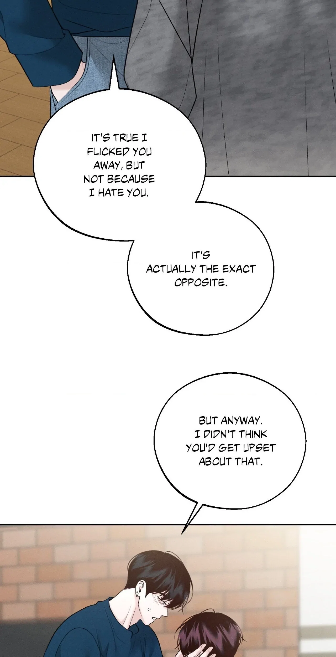 Save the Dae Chapter 37 - Page 42