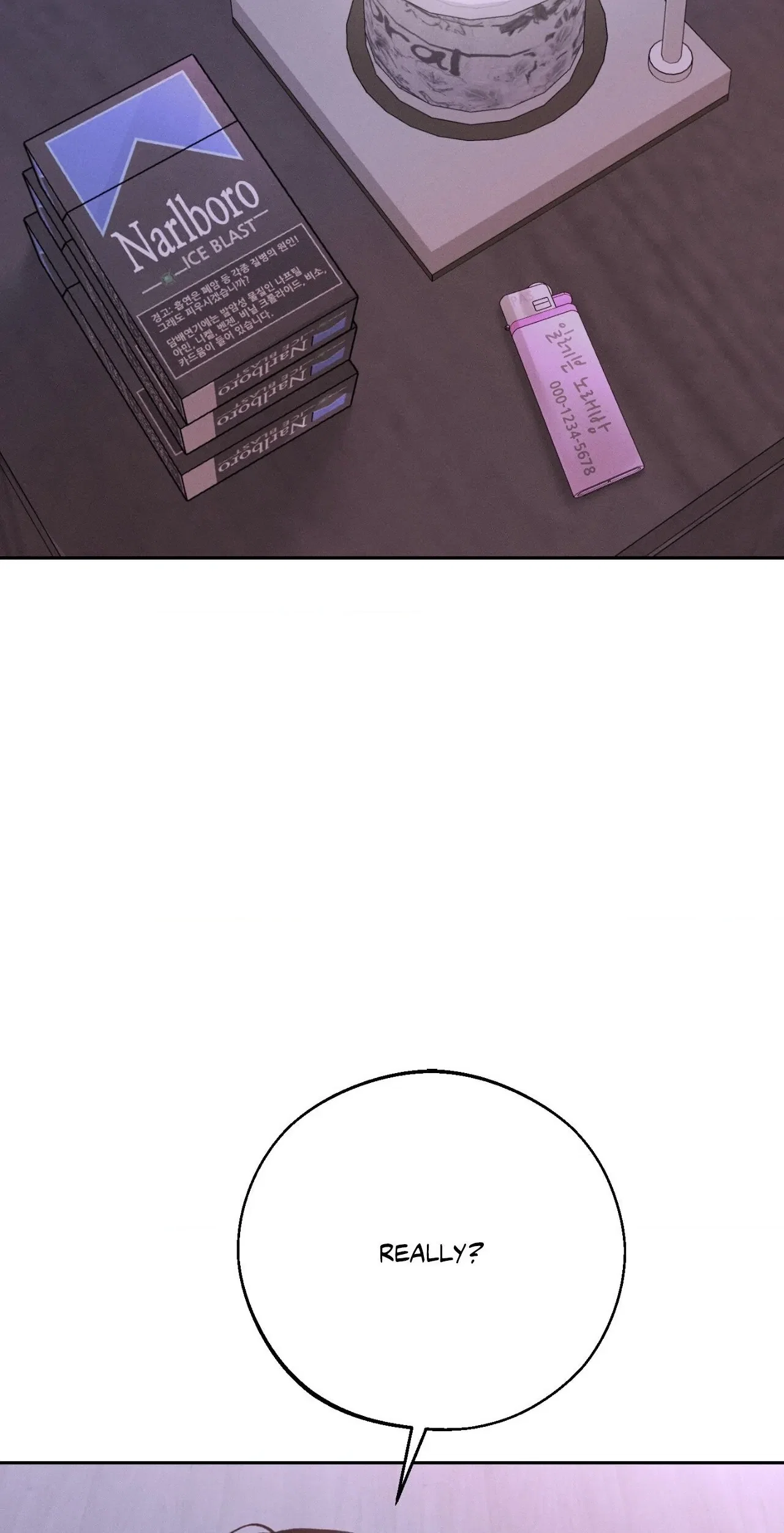 Save the Dae Chapter 37 - Page 46