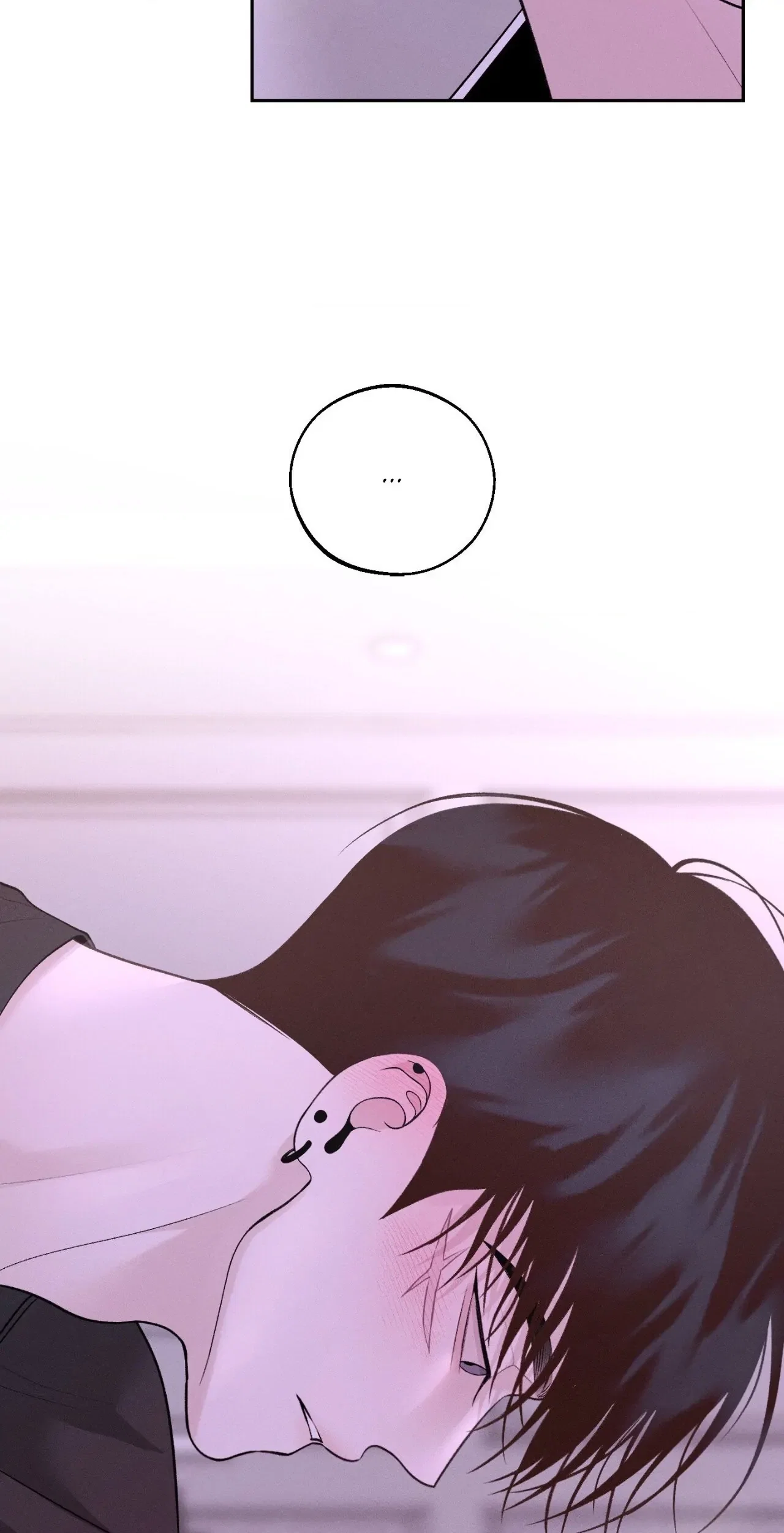 Save the Dae Chapter 37 - Page 67