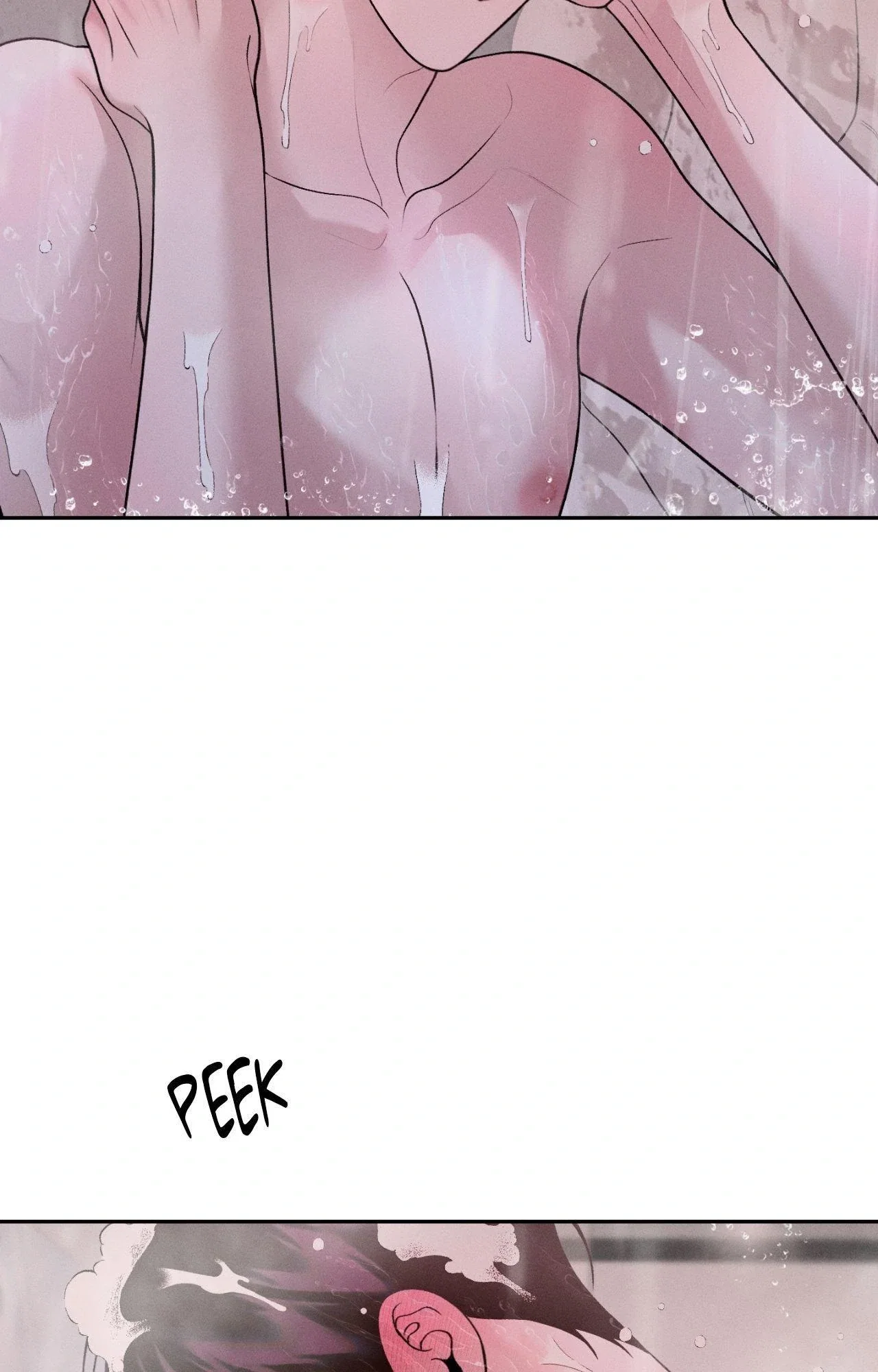 Save the Dae Chapter 56 - Page 4