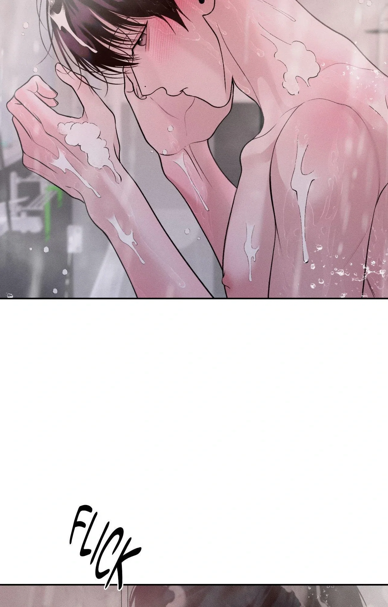 Save the Dae Chapter 56 - Page 5