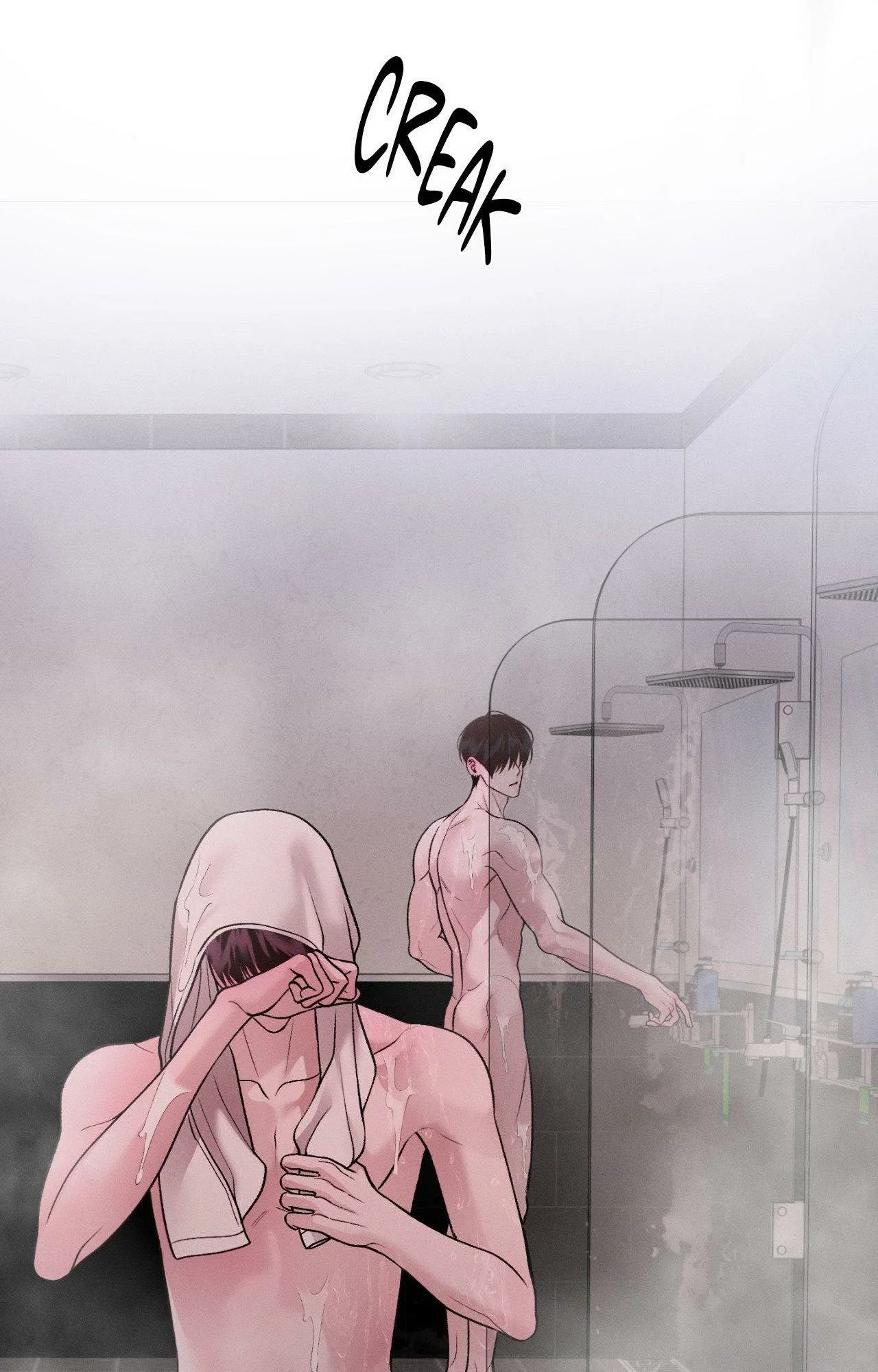 Save the Dae Chapter 56 - Page 9