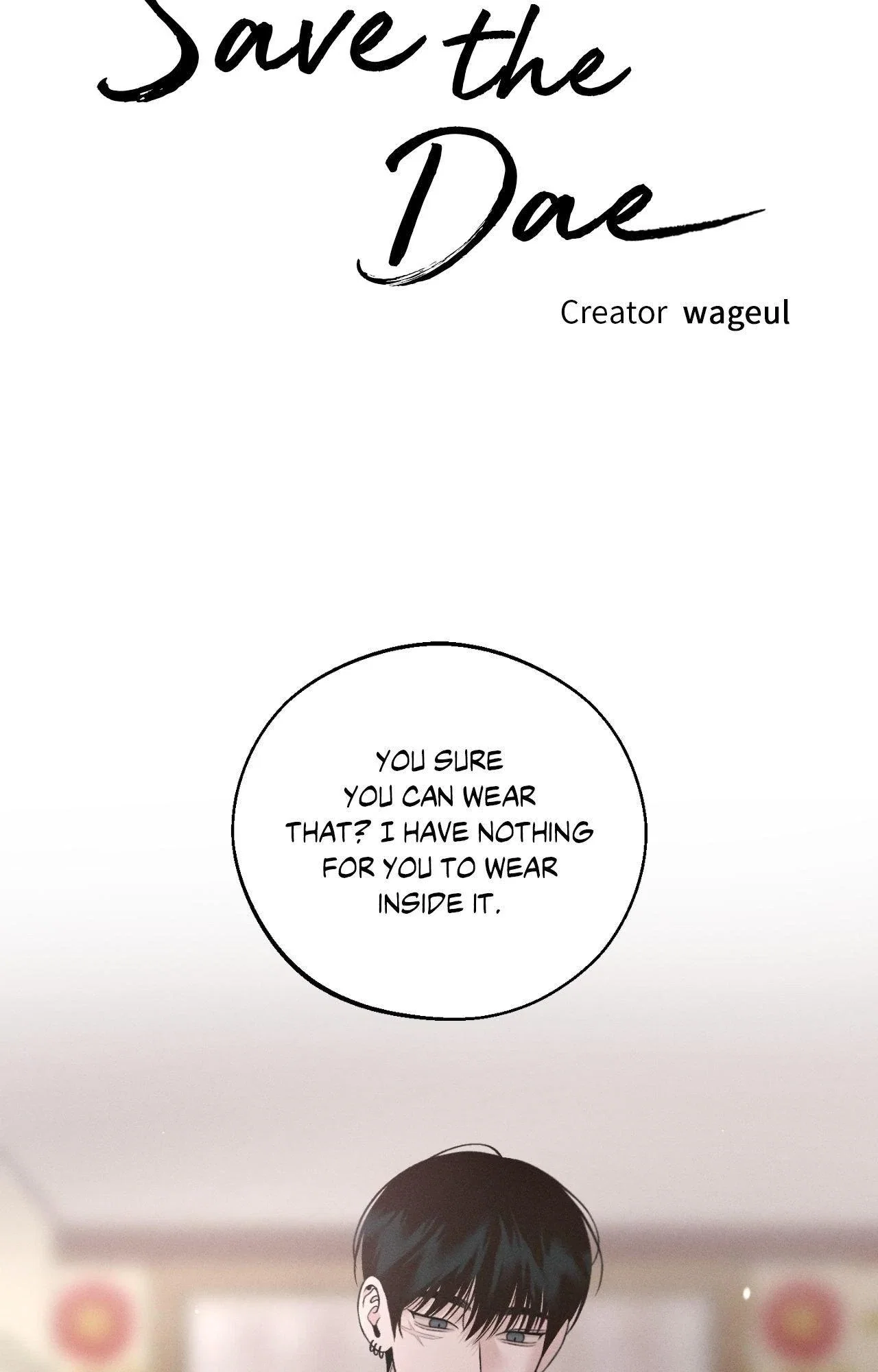 Save the Dae Chapter 56 - Page 11
