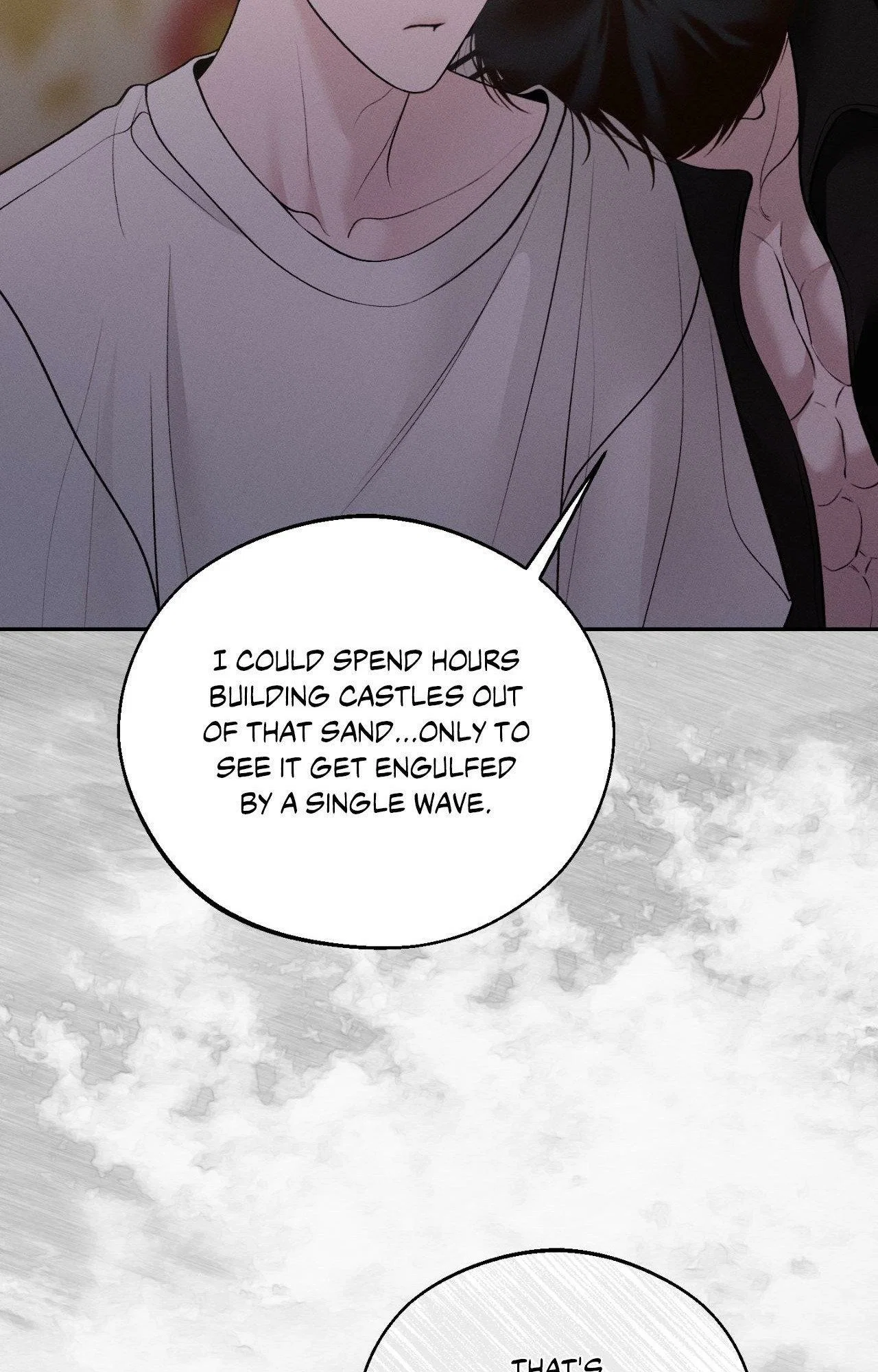 Save the Dae Chapter 56 - Page 24