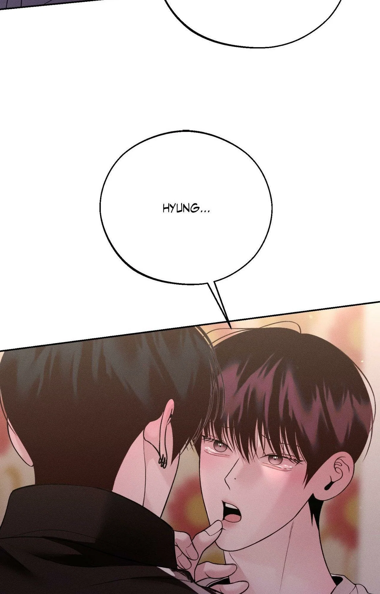 Save the Dae Chapter 56 - Page 45