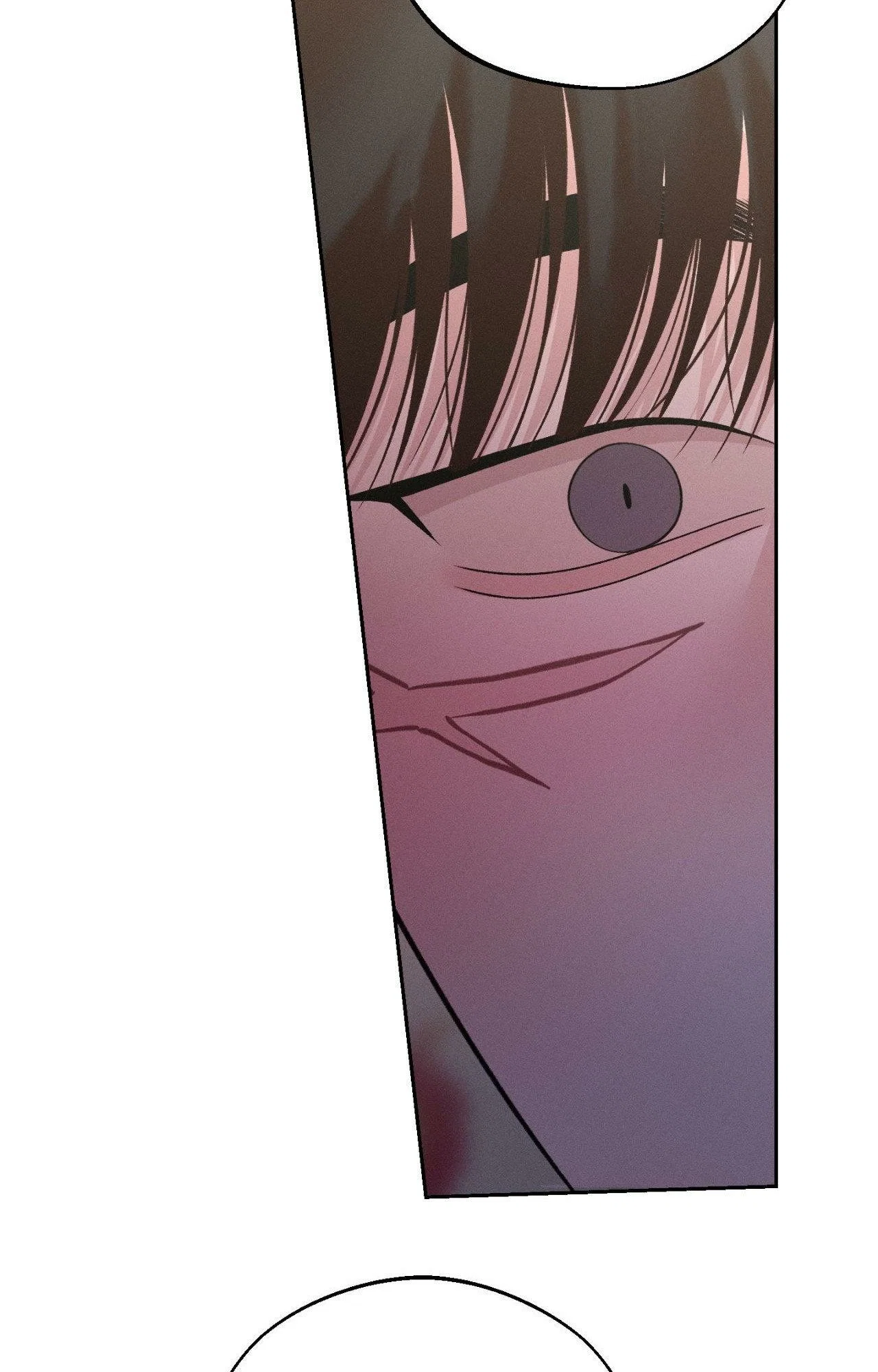 Save the Dae Chapter 56 - Page 50