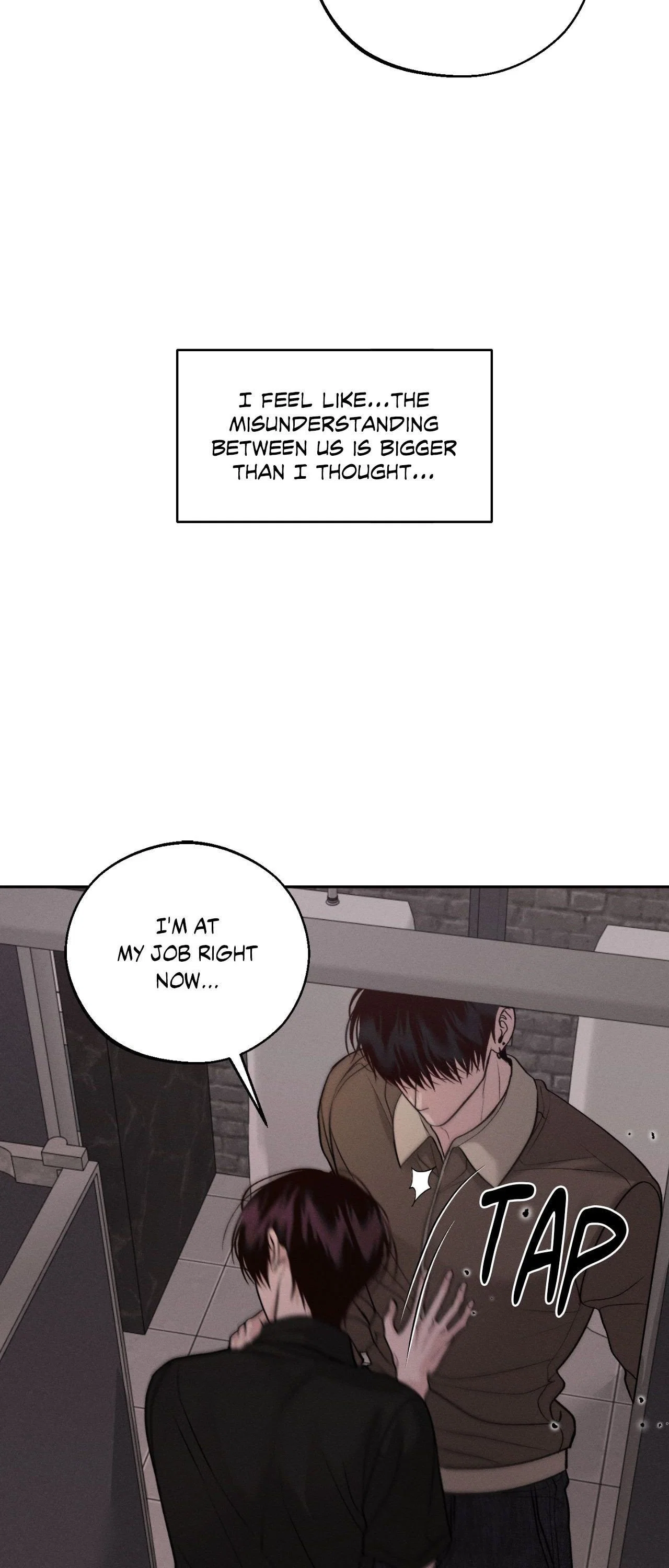 Save the Dae Chapter 67 - Page 4