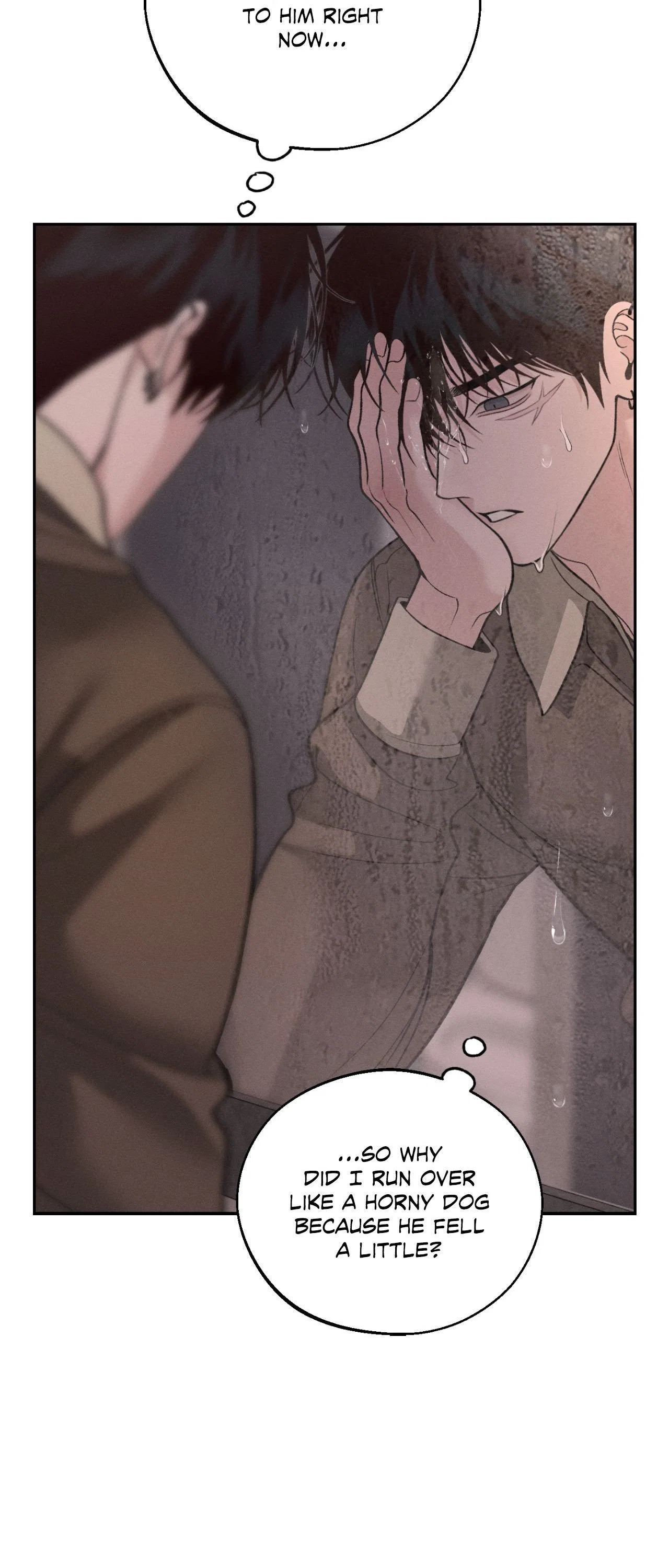 Save the Dae Chapter 67 - Page 9