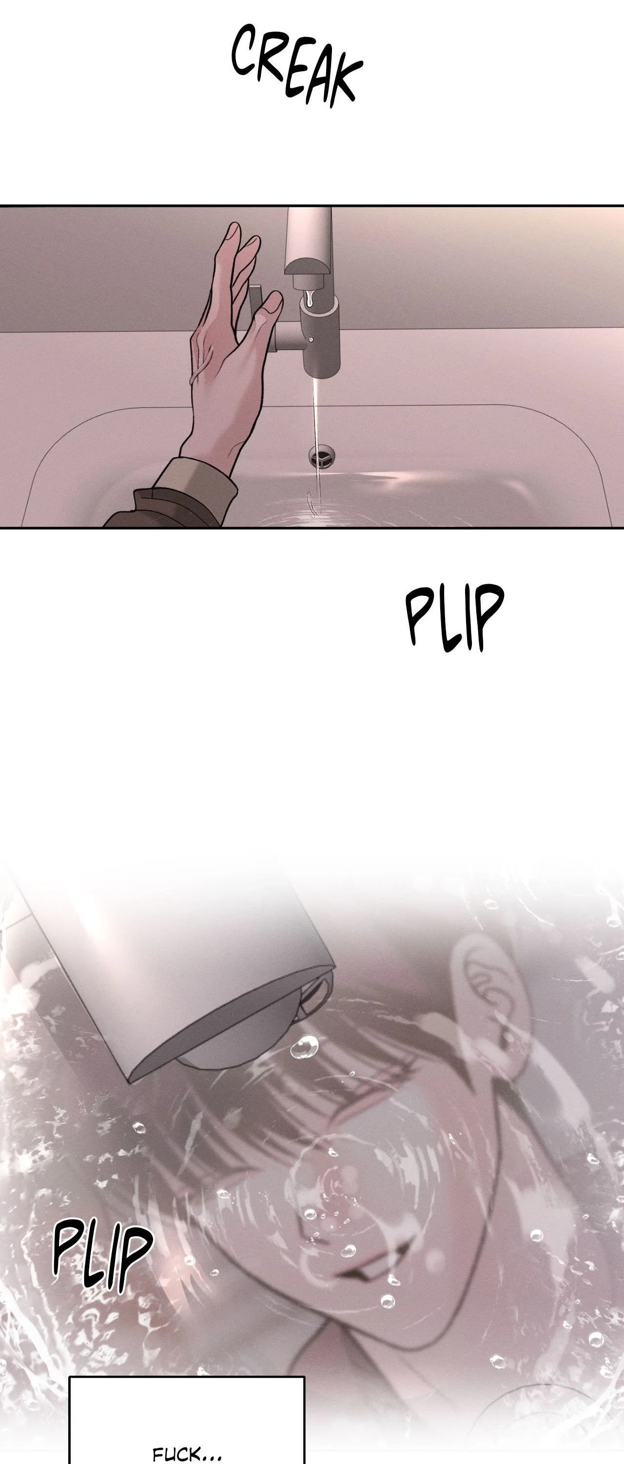 Save the Dae Chapter 67 - Page 10