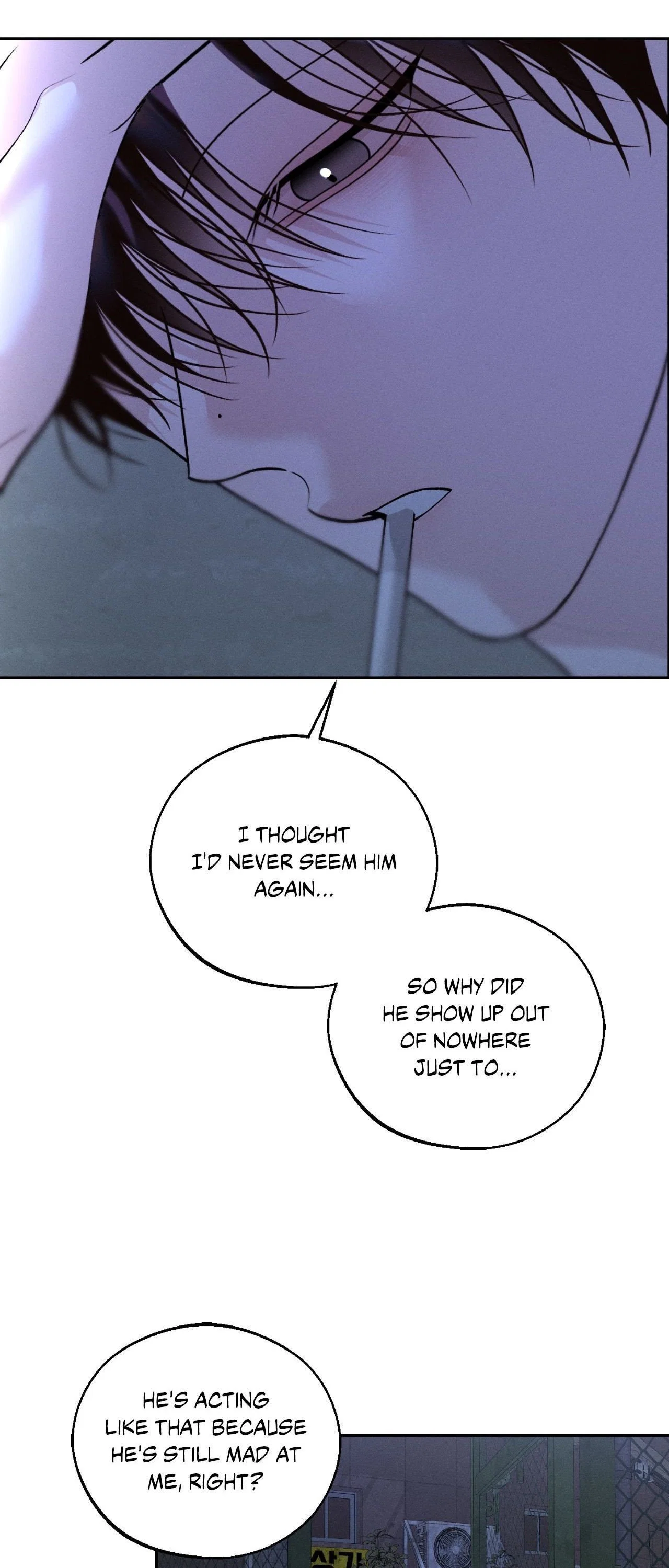 Save the Dae Chapter 67 - Page 18