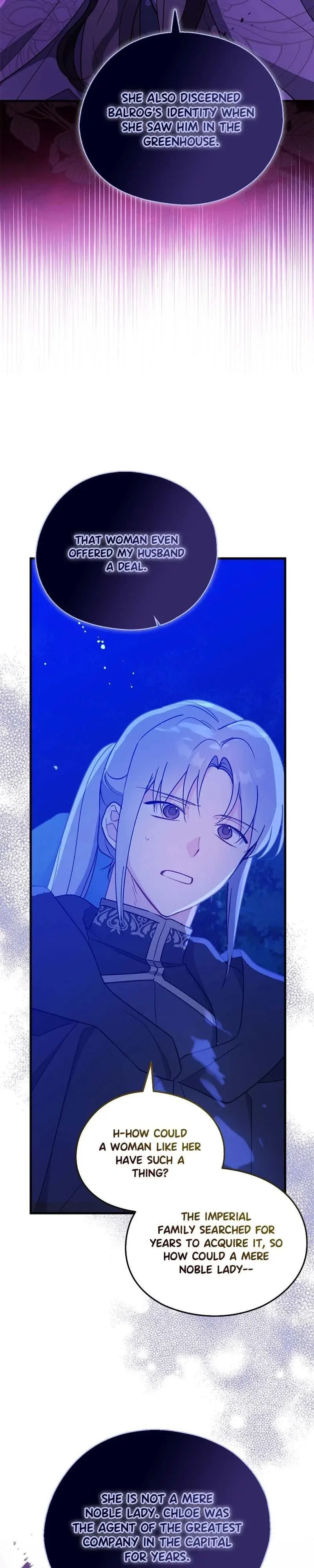Say Ah, The Golden Spoon Is Entering Chapter 104 - Page 24
