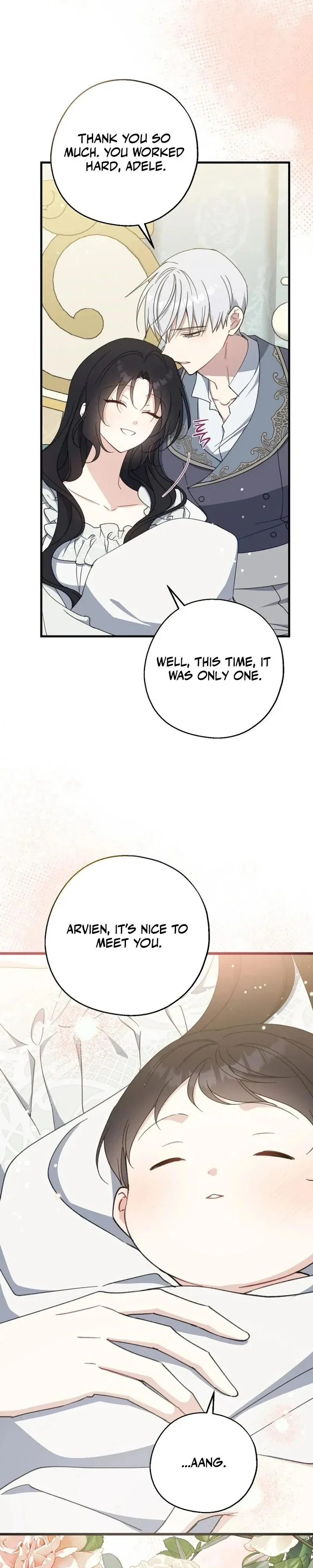 Say Ah, The Golden Spoon Is Entering Chapter 126 - Page 3