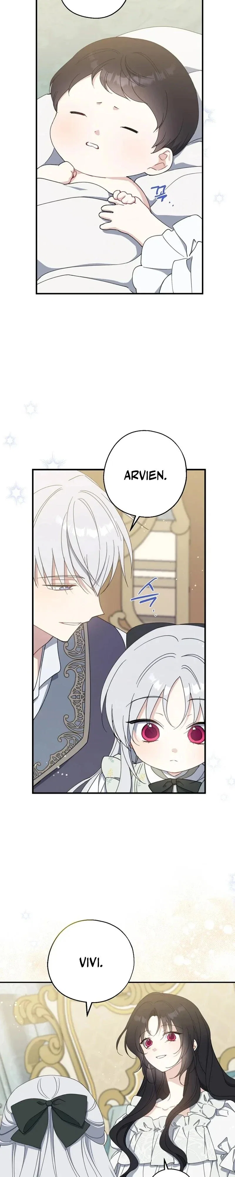 Say Ah, The Golden Spoon Is Entering Chapter 126 - Page 8