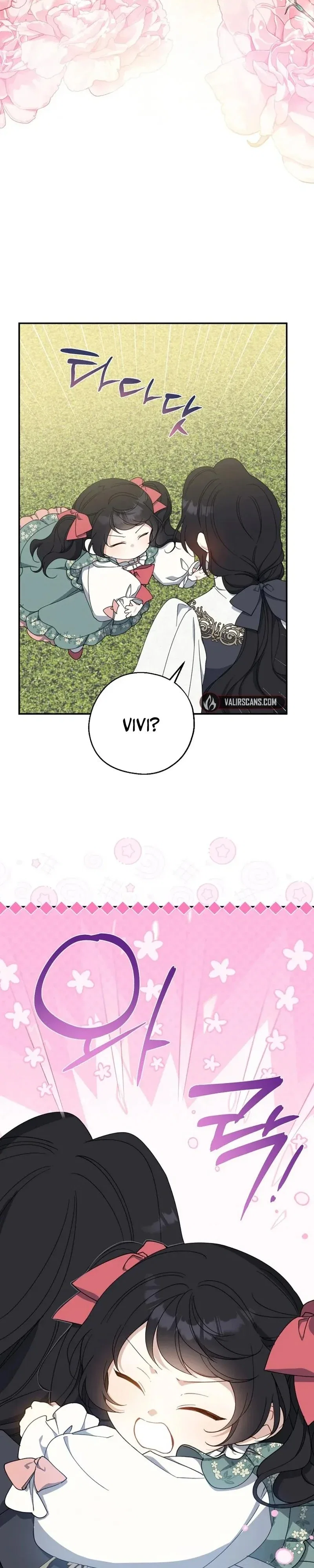Say Ah, The Golden Spoon Is Entering Chapter 126 - Page 30