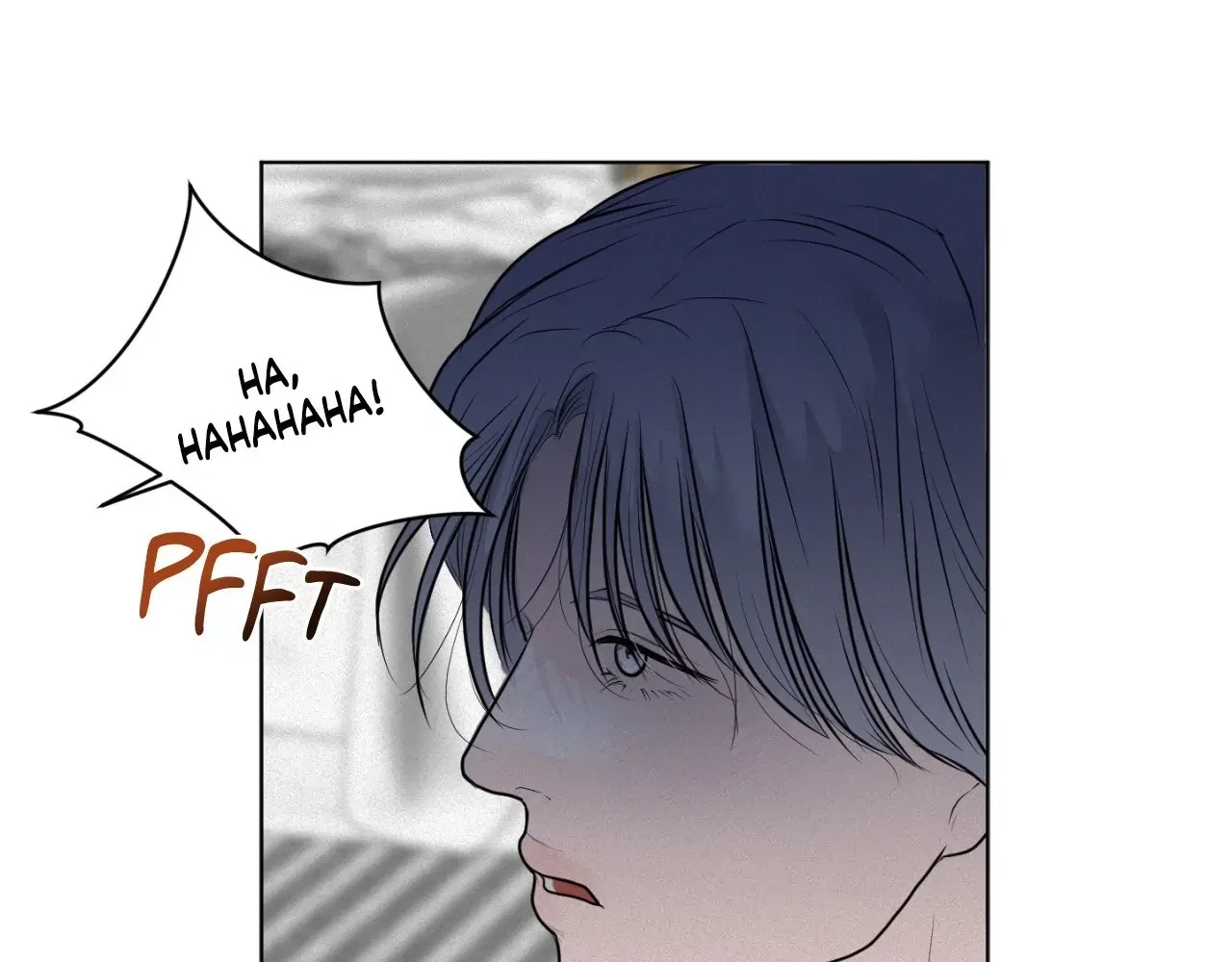 Say a Little Prayer Chapter 19 - Page 15