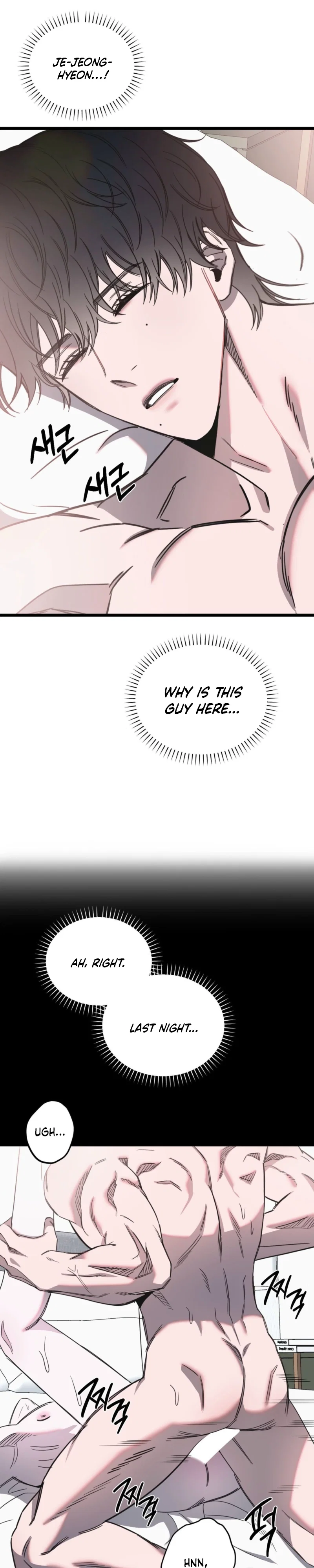Scapegoat Chapter 35 - Page 4