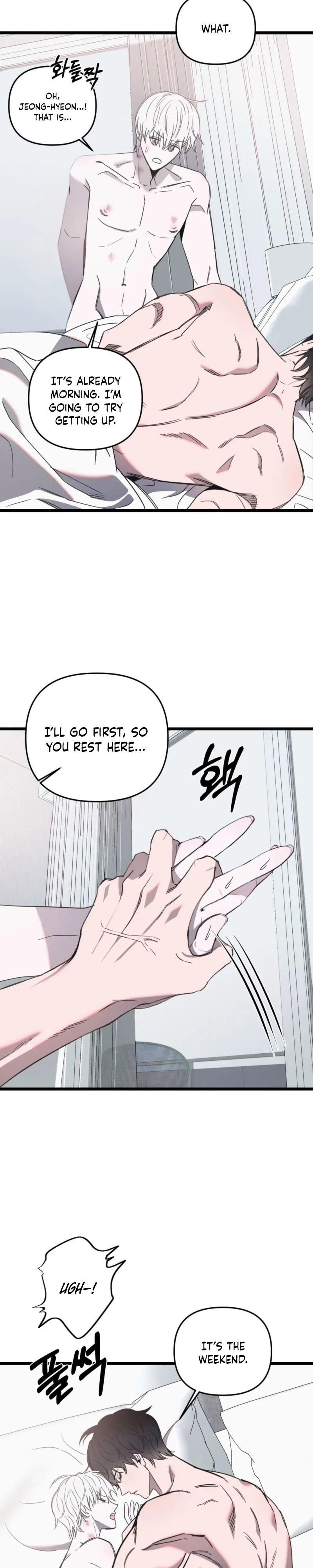 Scapegoat Chapter 35 - Page 9