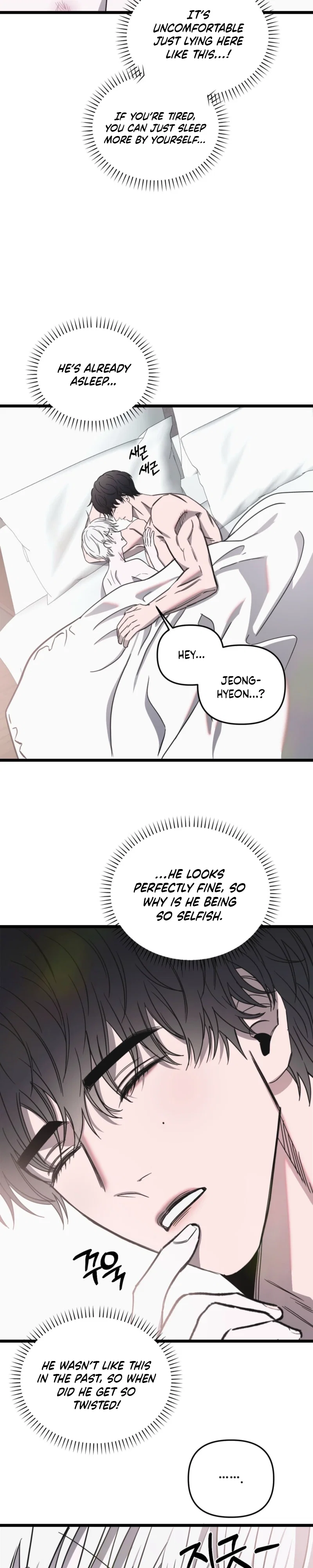 Scapegoat Chapter 35 - Page 11