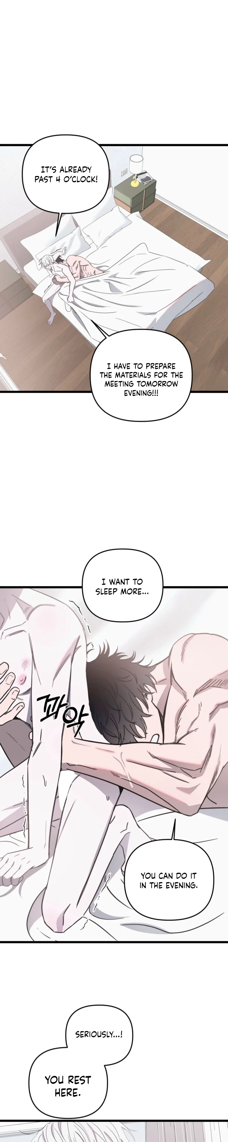 Scapegoat Chapter 35 - Page 17