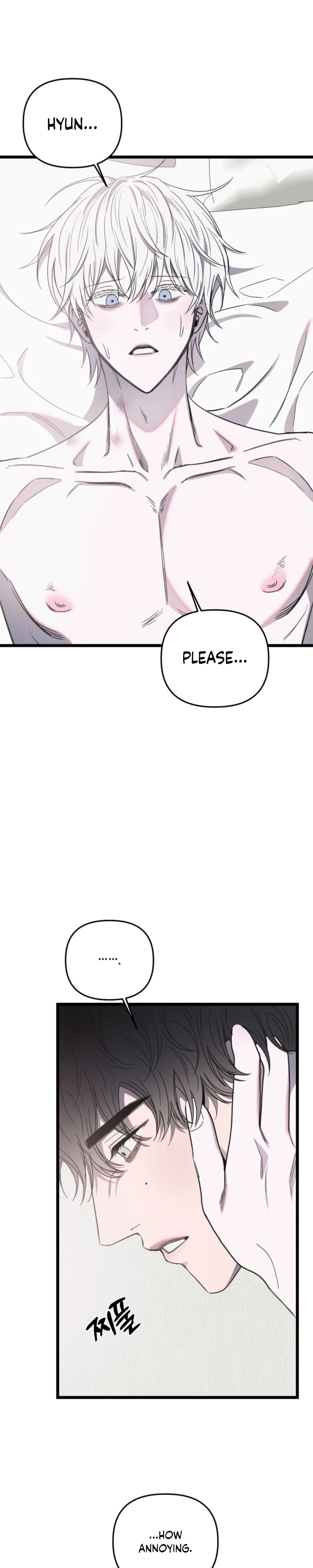 Scapegoat Chapter 35 - Page 25